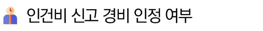_____________-1.png