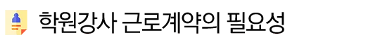 _____________-3.png