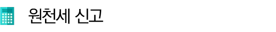 _____________-4.png