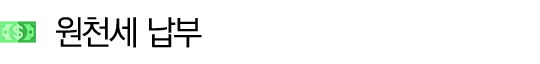 _____________-5.png