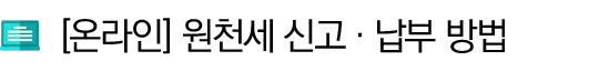 _____________-6.png