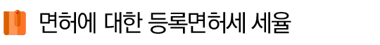 _____________-2.png