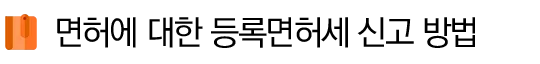 _____________-3.png