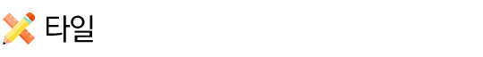 ____________-2.png