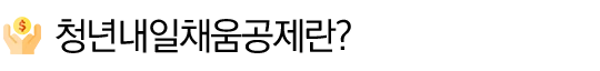 __________________-1.png