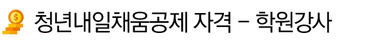 __________________-2.png