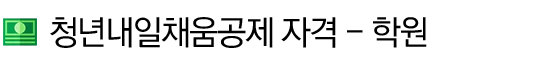 __________________-3.png