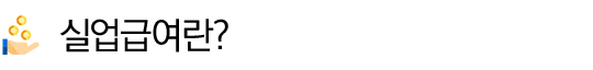 ______________-2.png