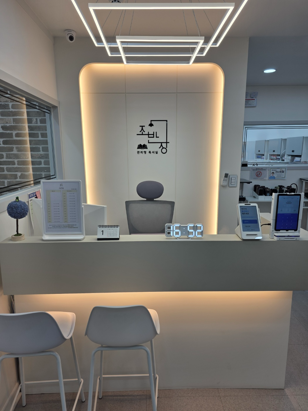 토스 키오스크 설치 사례 1